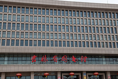 福建导航app网站进入网址｜智慧出行新篇章，福建导航APP助您一路畅通-2