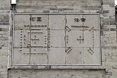 久艹｜专注提升，效率加速：职场“久艹”秘籍大揭秘-1