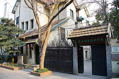 GOGOGO高清免费完整版游戏|GOGOGO高清免费,奇幻世界等你探险-1