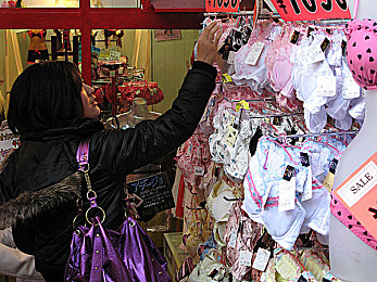 直播自慰｜直播迷途，道德守护者-1