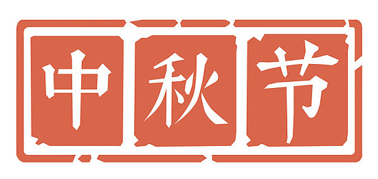 东北大坑之初试云雨｜东北振兴新篇章：初试云雨，东北大坑新兴产业崛起之路-1