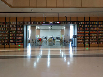 2023黄色软件下载|2023热门游戏助手“黄色软件下载”亮相,助力玩家畅享游戏新体验-1