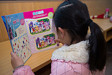 软件下载3.0.3每天无限次破解版｜破解风暴：版权保护与用户权益的平衡之道