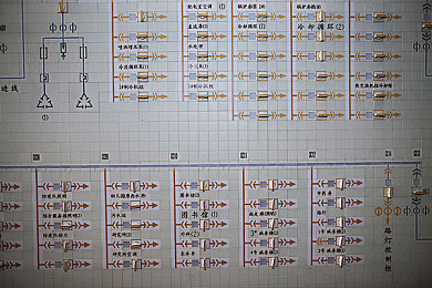 精品无人乱码一区二区三区｜无人机赋能城市管理新方式让生活更加智能化
