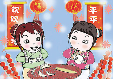 99热久久精里都是精品6的特点｜年轻人新语，文化碰撞下的自信创新-2