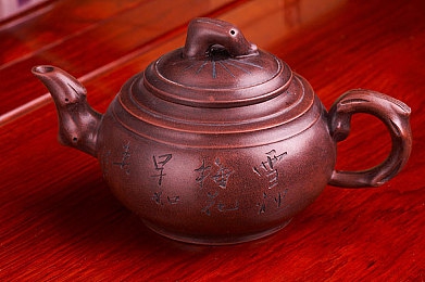 国产精品秘 天美传媒口|崭新内容引领文化自信潮流的探索之路-1