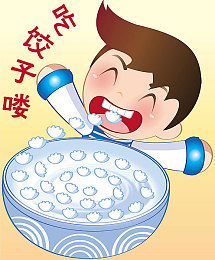 黄色软件下载3.0.3每天无限次破解版大全oppo｜破解软件背后的隐患与法律伦理的双重考量-1