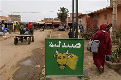 户外露出｜探秘户外广告新纪元：互动奇境，品牌闪耀-1