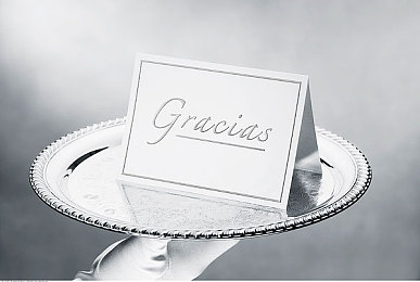 国产入口｜国产崛起，智慧生活之门