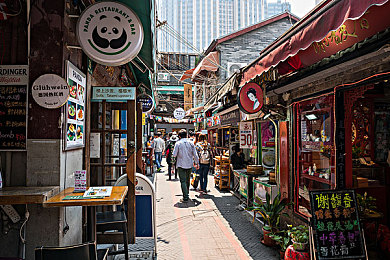 公牛配女人太残忍了|探寻历史谜团:公牛配女人祭祀之谜-1