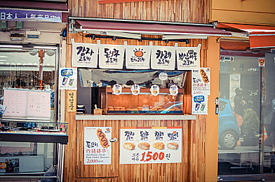 扒开jk美女 狂揉 免费软件｜揭秘“狂揉”软件：隐私泄露风波引全民关注