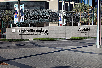 99热这里｜探秘“99热”现象：低价促销下的消费市场变革与品质挑战-1