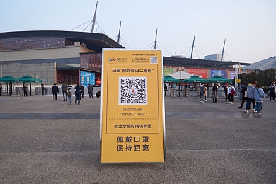 火影18+｜火影迷福利升级！高清“火影18+”平台带来全新观影体验