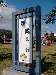 歪歪画首页登录界面｜焕新登录界面，歪歪画打造极致用户体验之旅