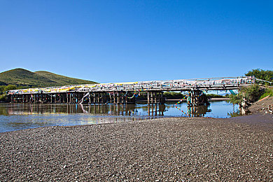 班长让我揉她 脱她衣服｜揭露校园隐痛，共筑安全防线：防范性骚扰，守护青春净土-1