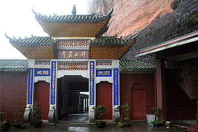 博雅被榜一大哥1v3｜博雅互动全新挑战来袭：“榜一大哥1v3”荣耀之战等你来战-2