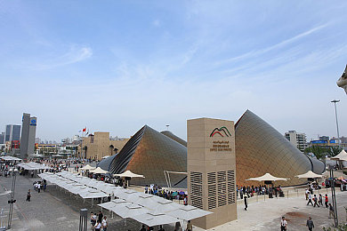 兽娘通信～牛娘贝尔分集剧情｜牛娘贝尔奇幻冒险，友谊勇气共成长-1