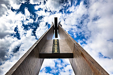 火影18十手游下载｜火影18十手游新上线：重温经典，畅享热血忍者战斗之旅-2