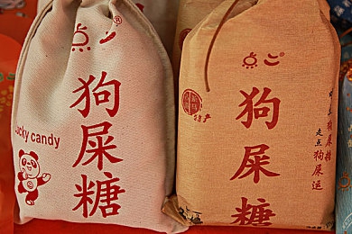 黄台网站｜产业升级引擎，创新平台助力未来-2