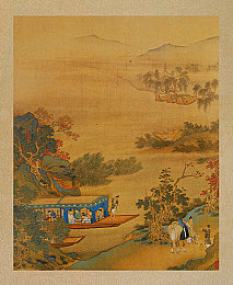 歪歪漫画网页版入口免费进｜“漫画盛宴无门槛，歪歪网页版免费畅读新篇章”-1