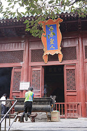 富二代黄色|“富二代传播色情内容引发热议:网络素养教育与家庭教育面临严峻挑战”-1