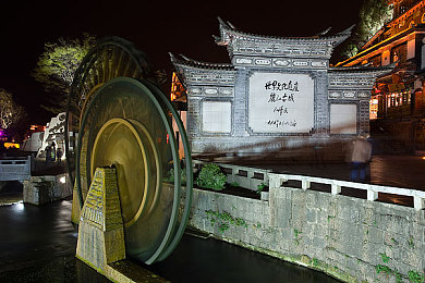 月亮直播｜月亮直播：创新互动体验，开启直播新纪元，引领潮流风尚-2