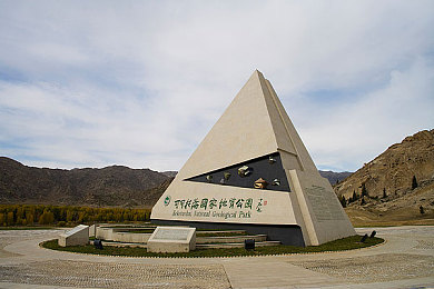 黄色软件在哪里下载|网络清道夫:守护青春,共筑清朗网络世界-2