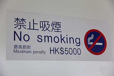 免费看18 禁软件｜保护青少年免受不良内容困扰的行动游戏-1