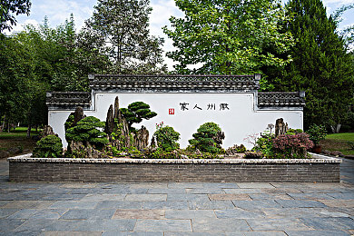 秀色直播APP下载安装APP|秀色直播,畅游娱乐盛宴,互动交友新天地-1