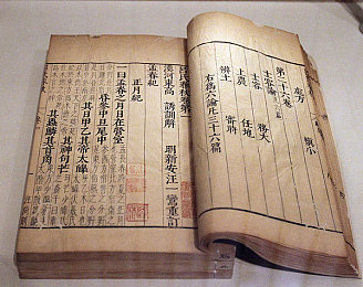 99热热｜“‘99热热’应用：海量娱乐内容，个性化推荐，解锁快乐播放新体验”-2