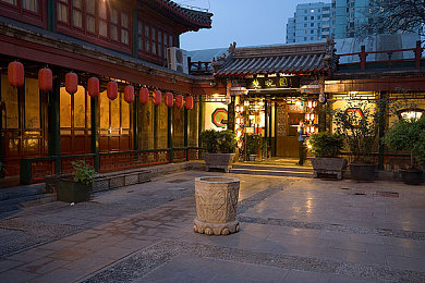 凸轮 自由 性别 管 隐藏相机|科技阴影下的隐私与性别平等之辩-1