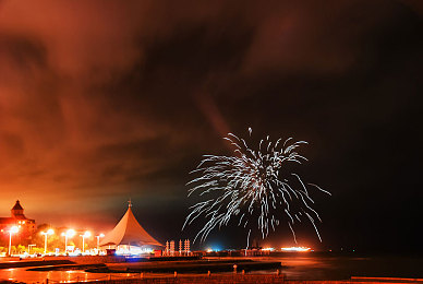 红桃直播|红桃直播欢乐互动,游戏乐翻天,惊喜连连等你来-1