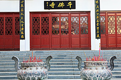 麻花传M0044苏蜜清歌|传统与现代交融,智慧独立女性传奇-3