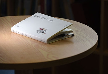 免费网站成人 视频软件-1