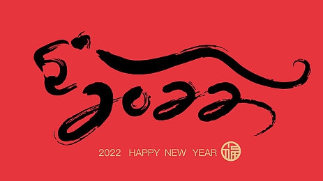 中文最新天堂8√|天堂8√热潮席卷游戏圈:揭秘神秘背景与争议焦点-1