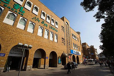 最完美の情人|探寻浪漫邂逅:“最完美の情人”游戏带你体验虚拟爱情故事-1