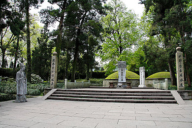 杨晓婷与高书记的对话内容｜智绘发展蓝图，共筑美好未来-4