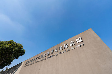 B站直播夜月｜网络夜月盛宴，传统文化新传承力量