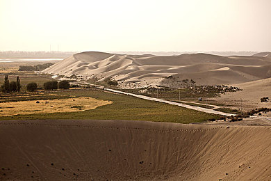 my19777最新地域网名是什么｜地域风情网名，个性魅力一网打尽-1