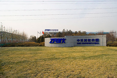 17c吃瓜爆料黑料网曝门|网络热潮揭示隐私权危机与吃瓜文化冲突-1