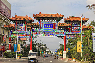 69精品｜品质生活，69元启航：探索消费新趋势的理性购物之旅-2