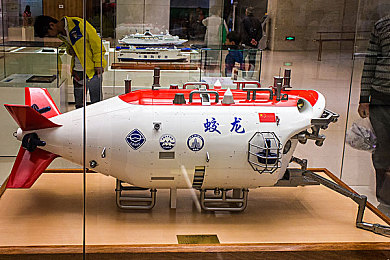 污污的软件|网络清朗行动:严打“污污软件”,守护绿色网络环境-2