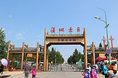 国产又大又爽｜国产巨作，畅爽体验——探索非凡游戏之旅-2