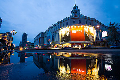 v0L19韩国演艺圈事件详情介绍｜韩国演艺圈“v0L19”事件：多名艺人涉嫌违法，娱乐圈道德危机引发公众热议-2