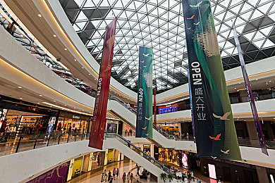 法国空乘1998｜云间丝带：法国空乘1998，优雅云端传奇之旅-2