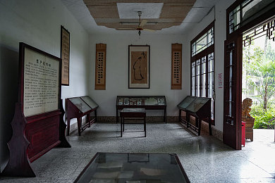 爱妻艺网站|“爱妻艺网站:数字时代情侣艺术情感交融的甜蜜见证平台”-1