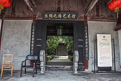 魔纹禁书寄生篇小熊移植｜奇幻移植之旅：探寻魔纹禁书中的小熊永生之谜-1