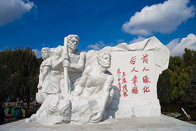 性一交一｜性观念革新，性一交一引领青少年健康成长之路-3