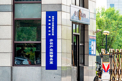 男生把自己的困困放在女生的困困里视频｜甜蜜邂逅：浪漫互动，爱情之旅的趣味探险-1