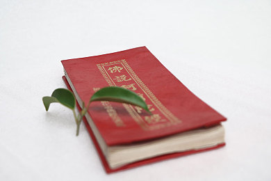 黄色软件下载3.0.3每天无限免费大全华为｜“免费陷阱还是创新模式？揭秘“黄色软件下载3.0.3”背后的真相”